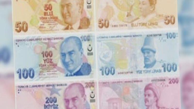 Merkez Bankası hazırlıklara başladı iddiası: Yeni banknotlar geliyor