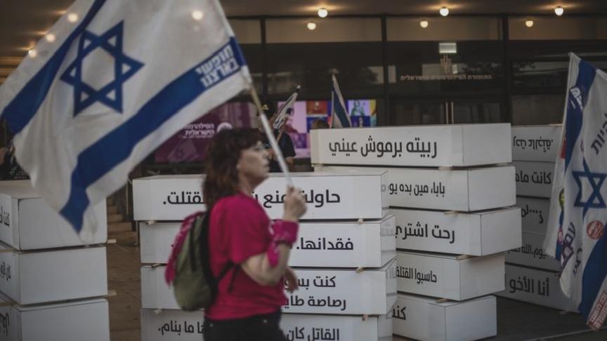 İsrail’de “yargı reformu” protestoları 34. haftada da devam etti