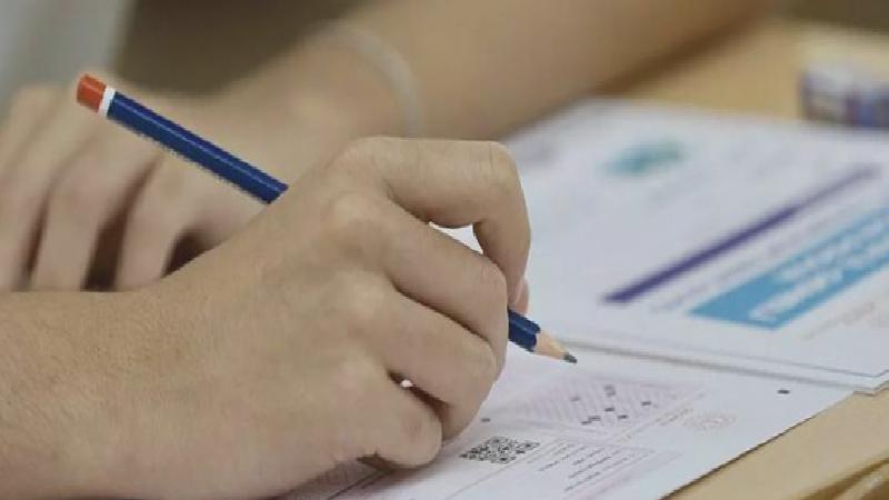 LGS 2. nakil sonuçları açıklandı