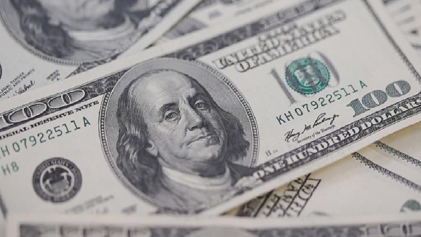 Merkez Bankası rezervi, geçen hafta 4 milyar dolar arttı