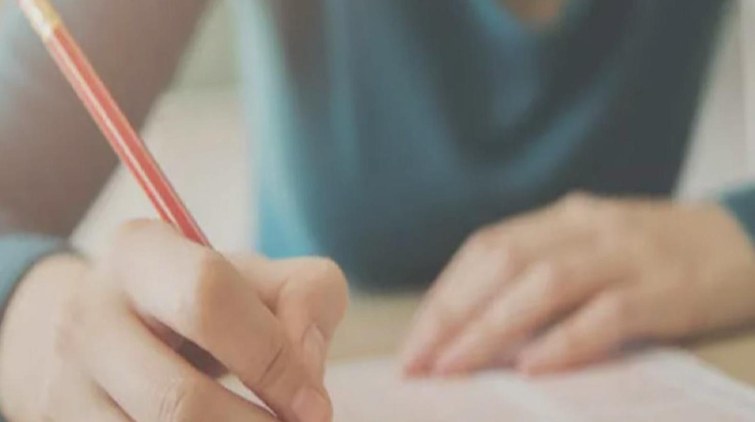 MEB, bu yıl göre ortaokul ve liselerde ilk defa bu yıl ortak sınav yapacak
