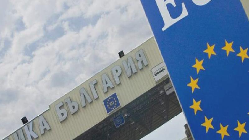 AB Filistin Temsilciliği: İsrail’in Doğu Kudüs için planladığı projeler kutsal mekanlara zarar verir