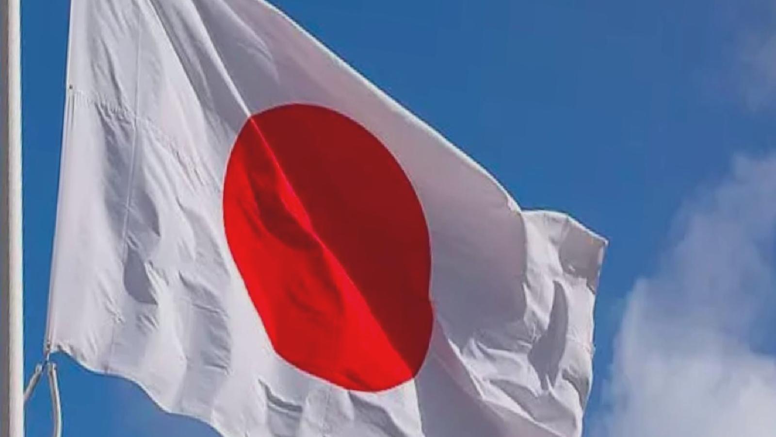 PKK, Japonya’nın terör örgütleri listesine dahil edildi