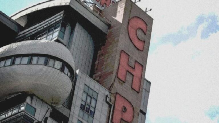 CHP’de yerel seçim mesaisi: İstanbul, Ankara ve Muğla’da bazı ilçelerin adayları belirlenebilir