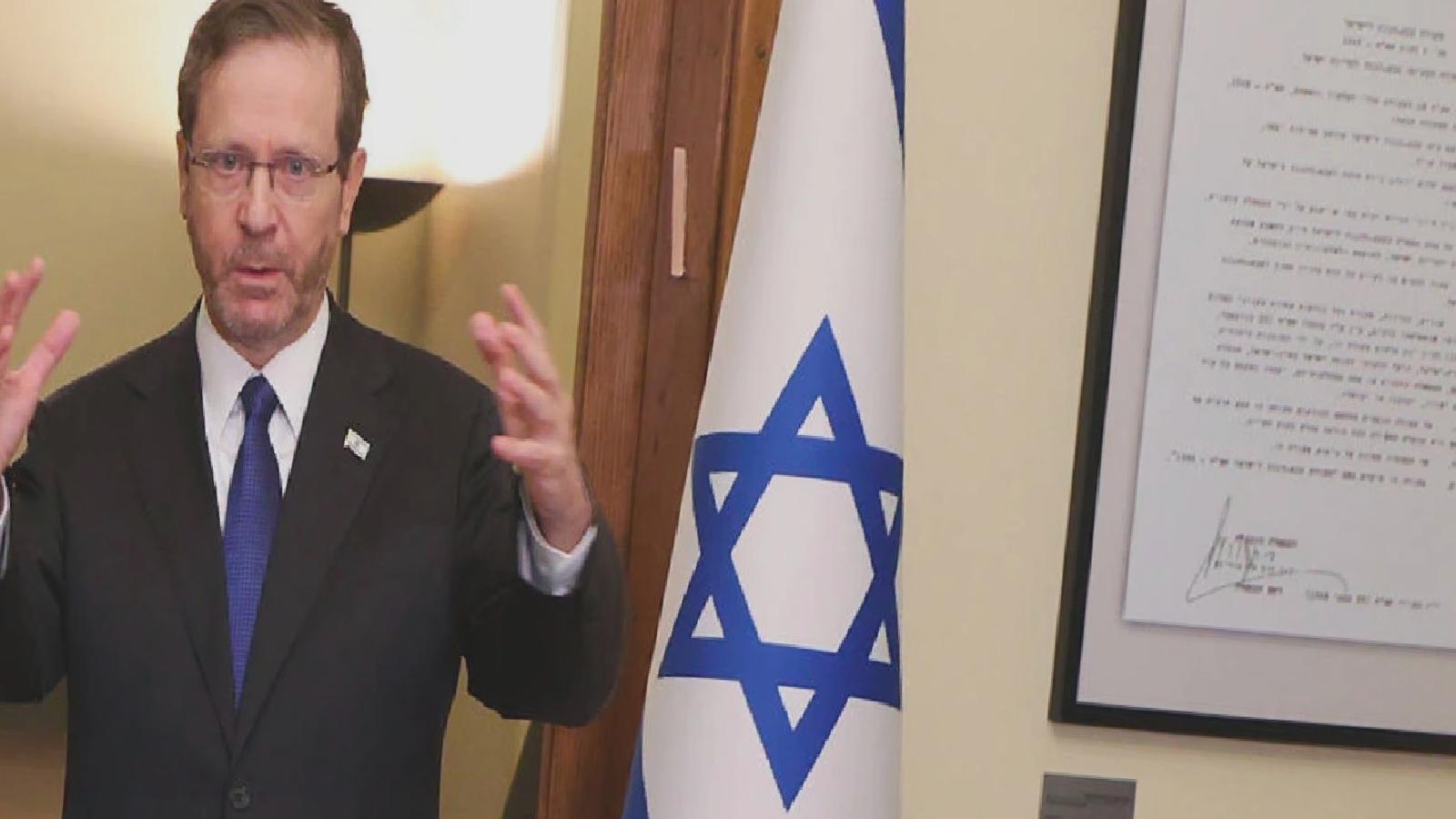 Herzog’dan Uluslararası Ceza Mahkemesi’ne Netanyahu tepkisi