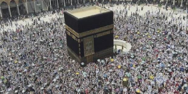 Diyanet’in “kota harici hacca giden Türkleri, Suudi Arabistan’a şikâyet ettiği” iddiasına açıklama geldi