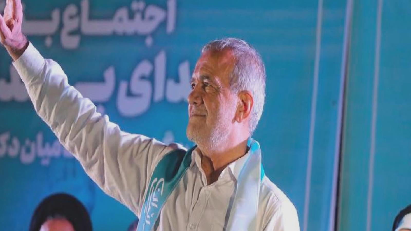 İran’da cumhurbaşkanı seçilen Pezeşkiyan, Meclis’e iş birliği mesajı verdi