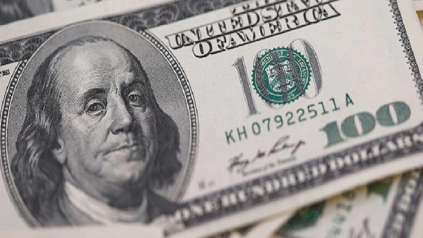 Merkez Bankası ilk defa reeskont aracılığıyla döviz alımı yapmadı