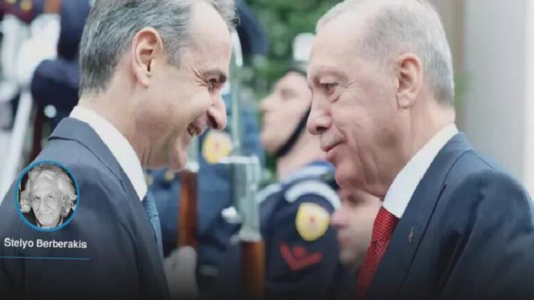 Erdoğan-Miçotakis görüşmesinden beklentiler