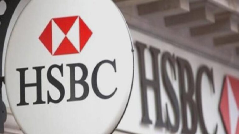 HSBC’den Türkiye için gevşeme tahmini