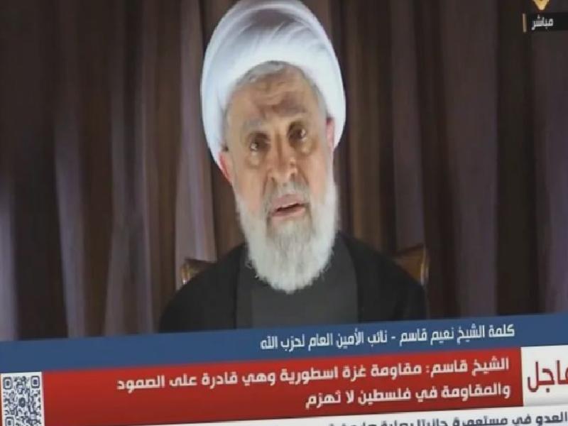 Hizbullah, yeni lider kadrosunun belli olduğini açıkladı