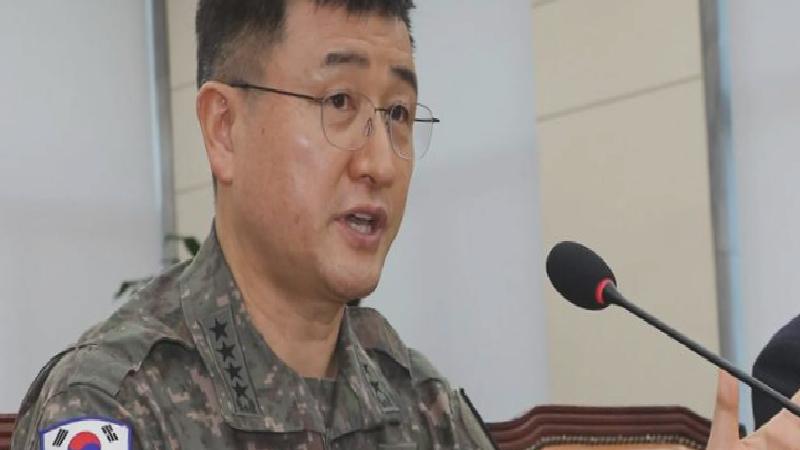 Güney Kore’de sıkıyönetim komutanı tutuklandı