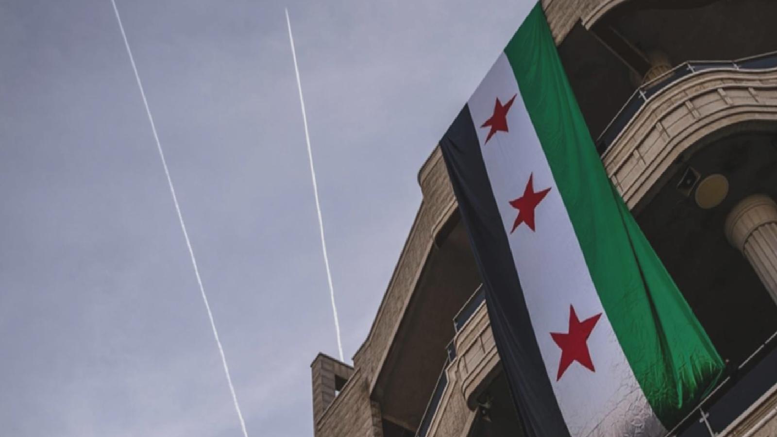 Suriye’de kullanılan bayrak, ülkenin geleceğiyle ilgili nasıl bir mesaj veriyor?