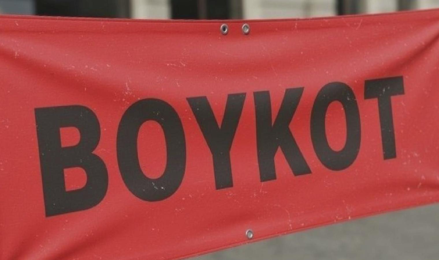 CHP’nin boykot hesabı erişime engellendi, yeni site duyuruldu: boykotyap.org
