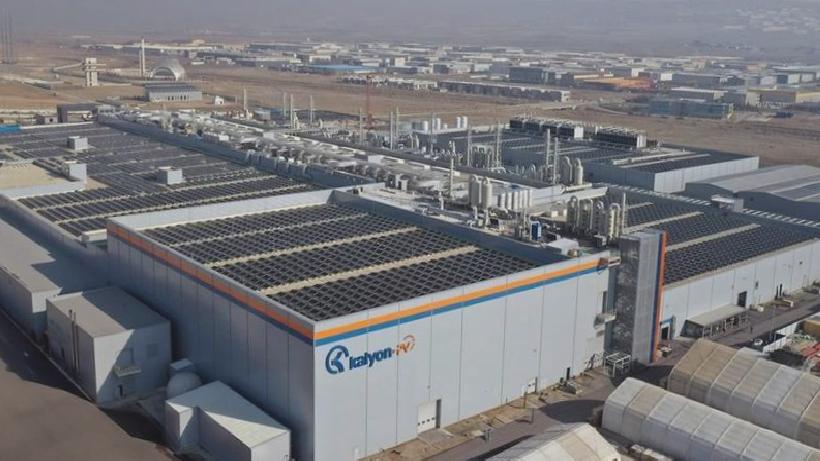 Kalyon PV’den açıklama: Başlatılan ve yürütülen bir soruşturma bulunmamaktadır