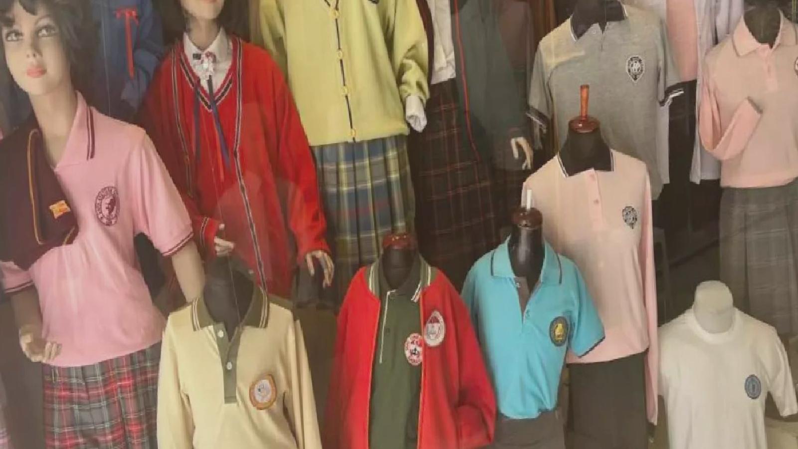 Okul kayıtları başladı: Kıyafet zorunlu oluyor