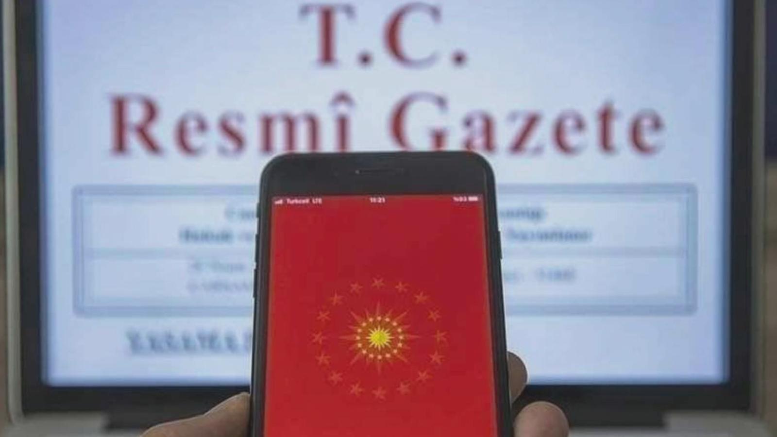 Resmî Gazete’de bugün (17 Ağustos 2025 Resmî Gazete kararları)