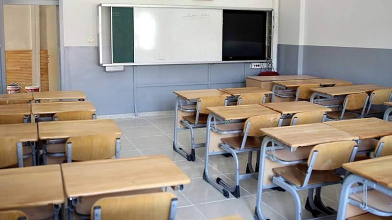 Özel okul ücretleri, 1.5 milyonu aştı: Veliler, iyi eğitim için ev ve arabalarını satıyor