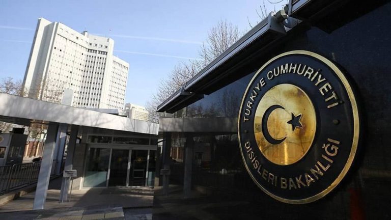 Dışişleri Bakanlığı: İsrail’in Suriye’nin güneyindeki askeri altyapıyı hedef alan saldırısını güçlü şekilde kınıyoruz