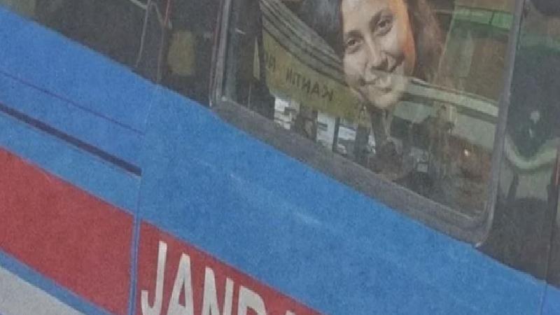 Akbelen direnişçisi Esra Işık, cezaevinden mesaj paylaştı: Şirketler, zenginler değil; köylüler, işçiler, ezilenler, halk kazanacak!