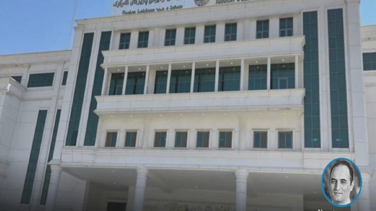 Kerkük’e ‘Türkmen Vali’ adımı: “KYB, Cumhurbaşkanlığı karşılığında taviz verdi; Sünni Araplar ve Türkmenler dönüşümlü valilik yapacak” iddiası