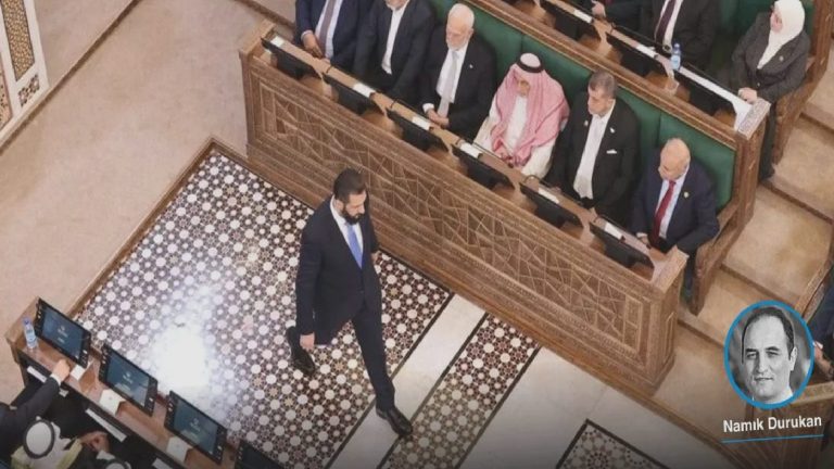 Suriye Halk Meclisi ilk kez toplandı: Esad sonrası ilk parlamento oturumunda yemin edildi, yeni dönemin yol haritası çizildi